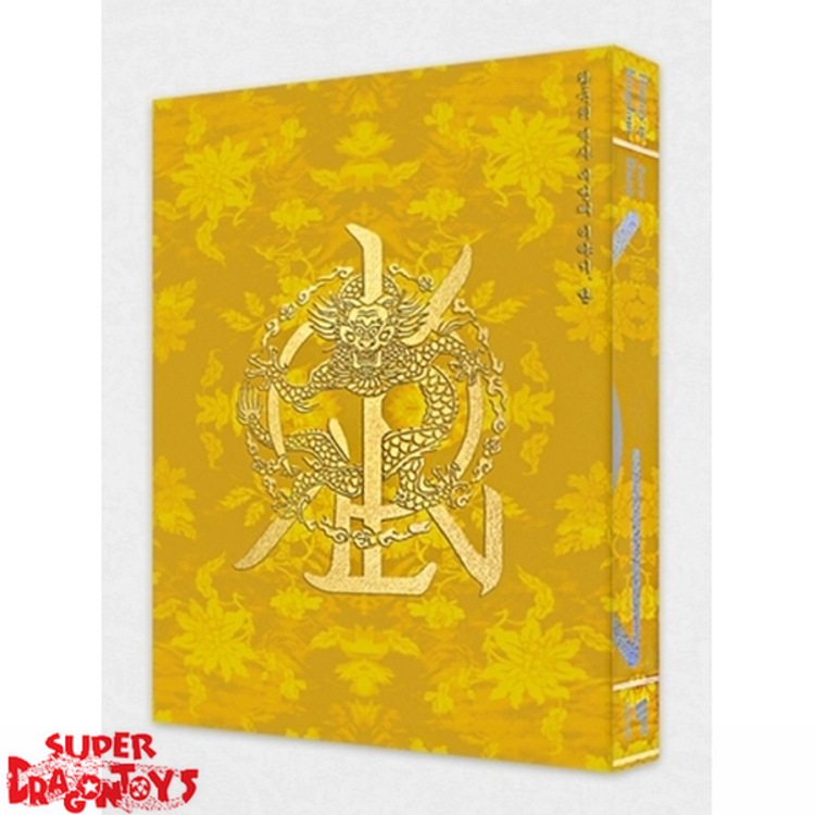 KINGDOM (킹덤) - HISTORY OF KINGDOM : PART.4 DANN - 4TH MINI ALBUM