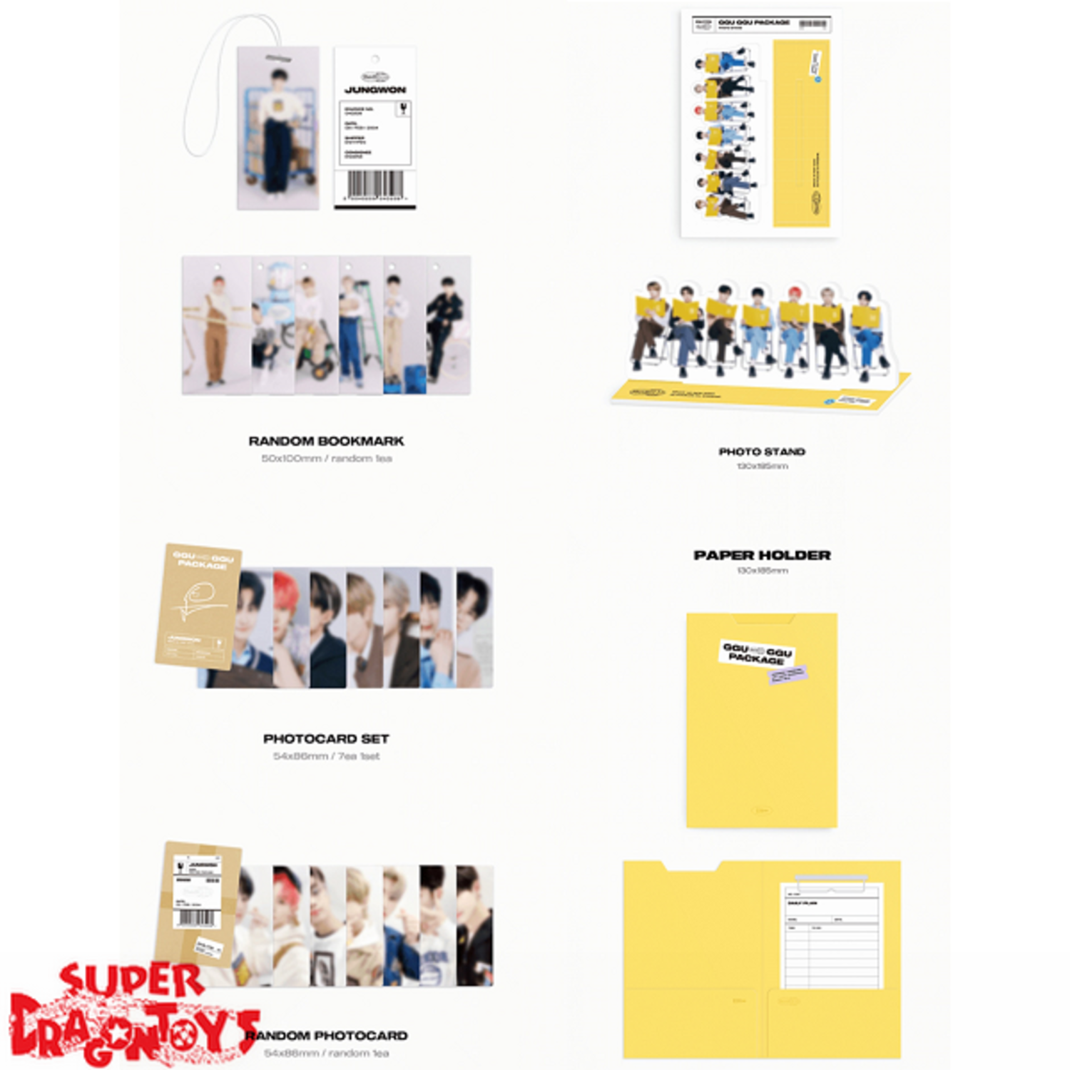 ENHYPEN ククパケ GGU PACKAGE DECO トレカランダム GGU GGU PACKAGE (DECO package)[グッズ] - ENHYPEN - UNIVERSAL