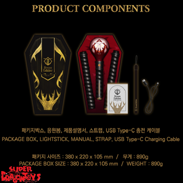 DREAMCATCHER (드림캐쳐) - OFFICIAL LIGHTSTICK VER.1