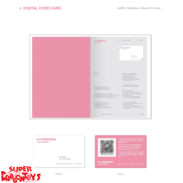 TXT (투모로우바이투게더) - TXT MEMORIES : SECOND STORY - [DIGITAL CODE + PHOTOBOOK] PACKAGE