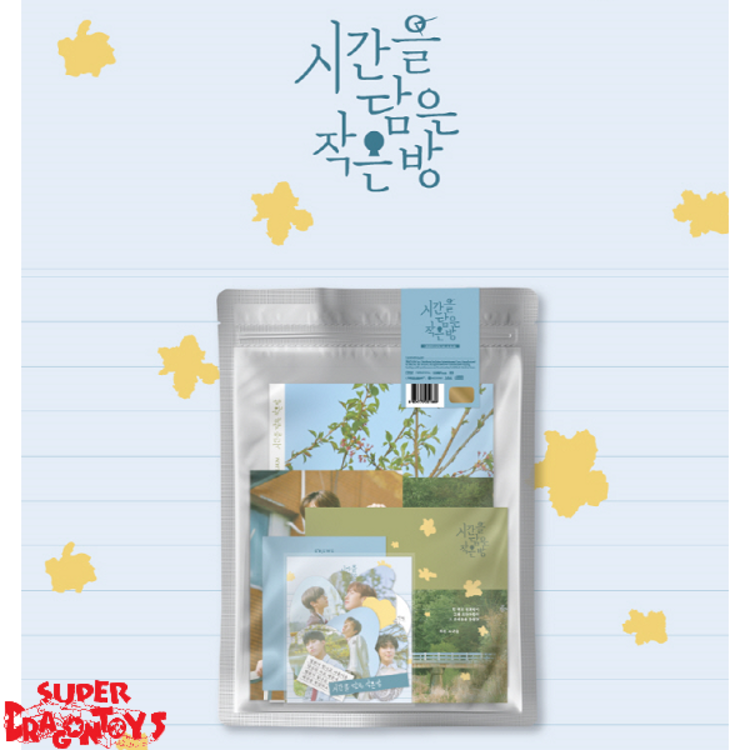 ONEWE (원위) - 시간을 담은 작은 방 (A SMALL ROOM WITH TIME) - SPECIAL ALBUM