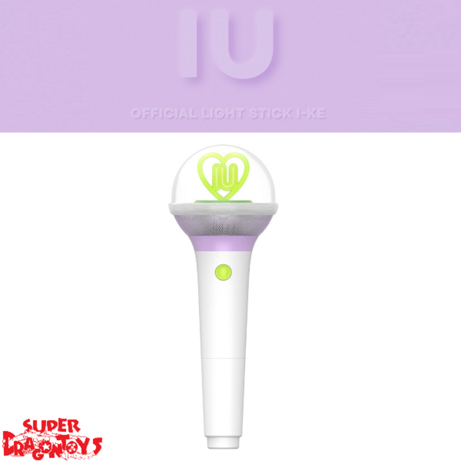 IU OFFICIAL LIGHT STICK ver2 ペンライト アイク - ペンライト 