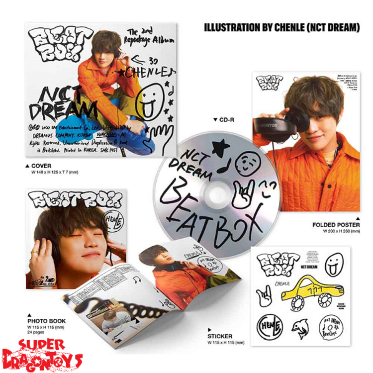 NCT DREAM (엔시티 드림) - BEATBOX - [DIGIPACK VER.] - 2ND [REPACKAGE] ALBUM