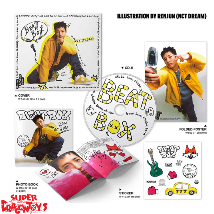 NCT DREAM (엔시티 드림) - BEATBOX - [DIGIPACK VER.] - 2ND [REPACKAGE] ALBUM
