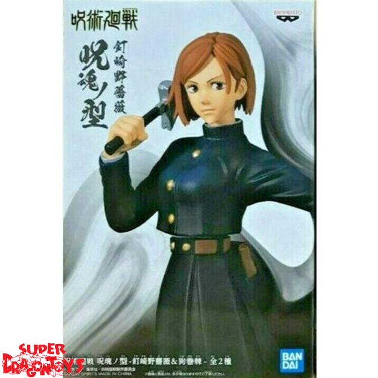 BANPRESTO JUJUTSU KAISEN - NOBARA KUGISAKI [JUKON NO KATA] - SPECIAL FIGURE