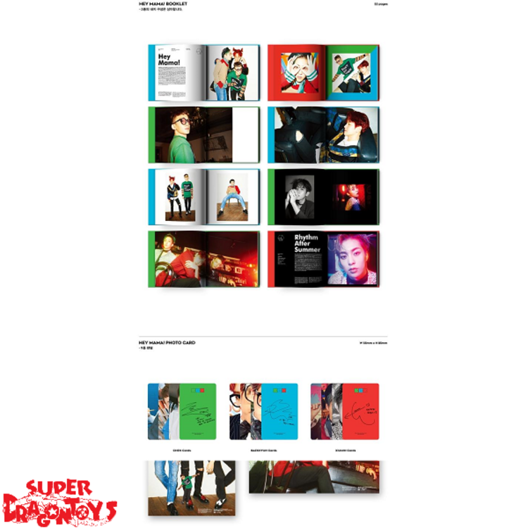 EXO-CBX - HEY MAMA! - 1ST MINI ALBUM