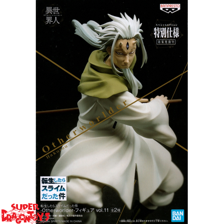 BANPRESTO TENSEI SHITARA SLIME DATTA KEN (TENSURA) - HAKURO - [OTHERWORLDER] SPECIAL FIGURE
