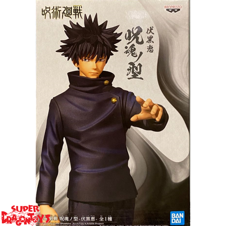 BANPRESTO JUJUTSU KAISEN - FUSHIGURO MEGUMI [V2] [JUKON NO KATA] - SPECIAL FIGURE