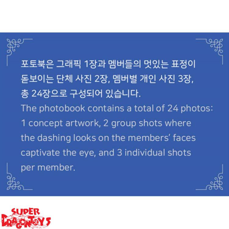 ENHYPEN (엔하이픈) - 2021 HOLIDAY COLLECTION LITTLE WISHES - PHOTOBOOK