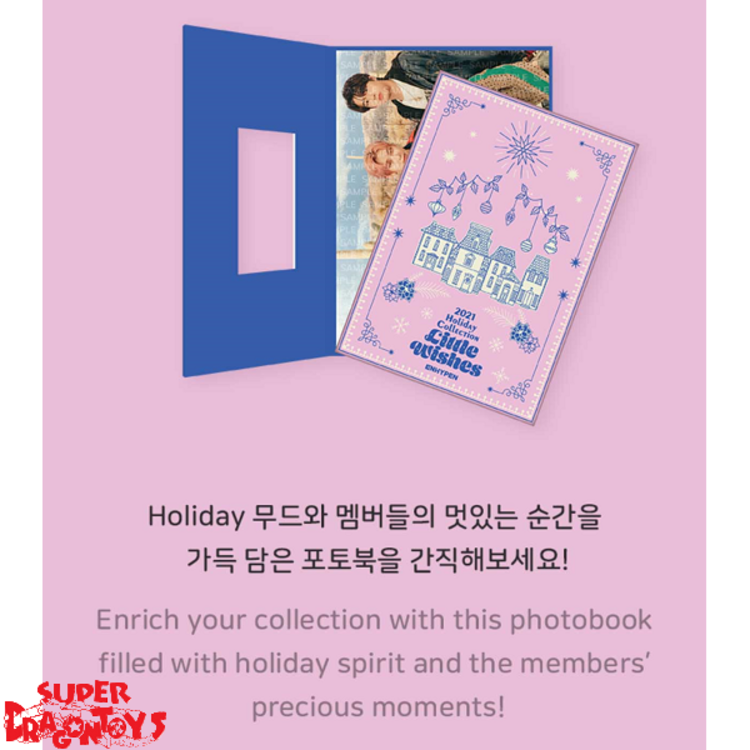 ENHYPEN (엔하이픈) - 2021 HOLIDAY COLLECTION LITTLE WISHES - PHOTOBOOK