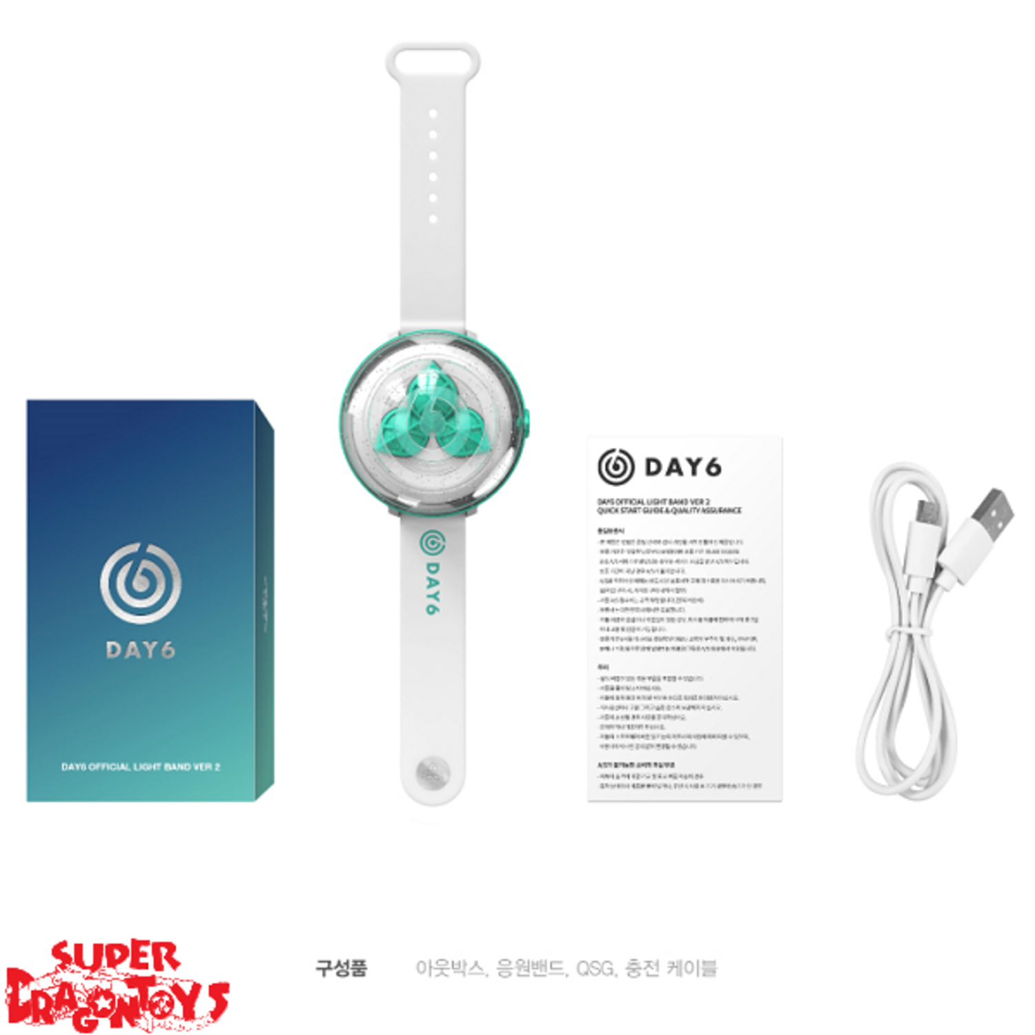 DAY6 (데이식스) - OFFICIAL LIGHT BAND [VER.2] - SUPERDRAGONTOYS