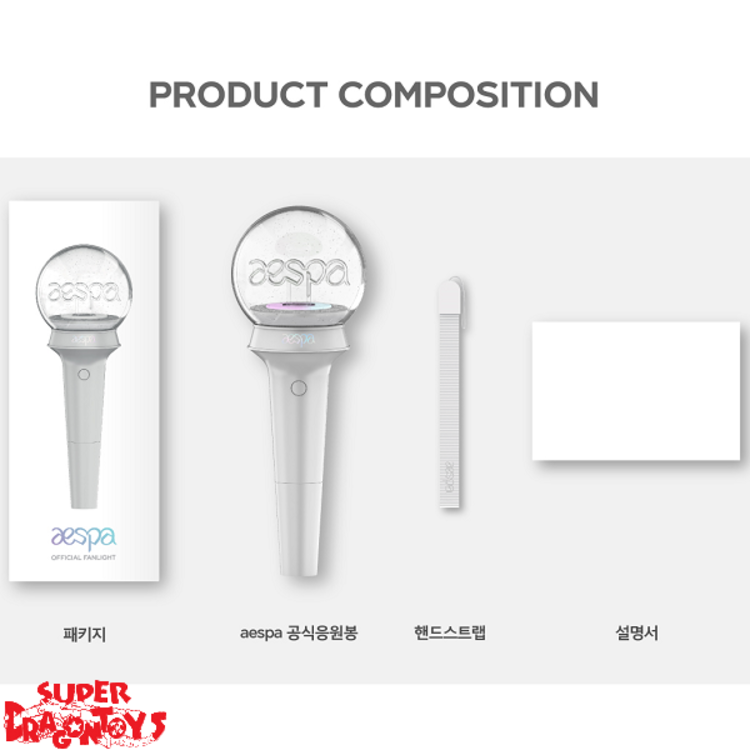 AESPA (에스파) - OFFICIAL FANLIGHT [LIGHTSTICK]