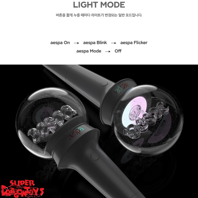 AESPA (에스파) - OFFICIAL FANLIGHT [LIGHTSTICK]