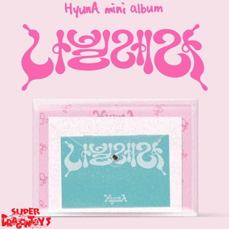 HYUNA (현아) - NABILLERA - 8TH MINI ALBUM + [ON PACK FOLDED POSTER]