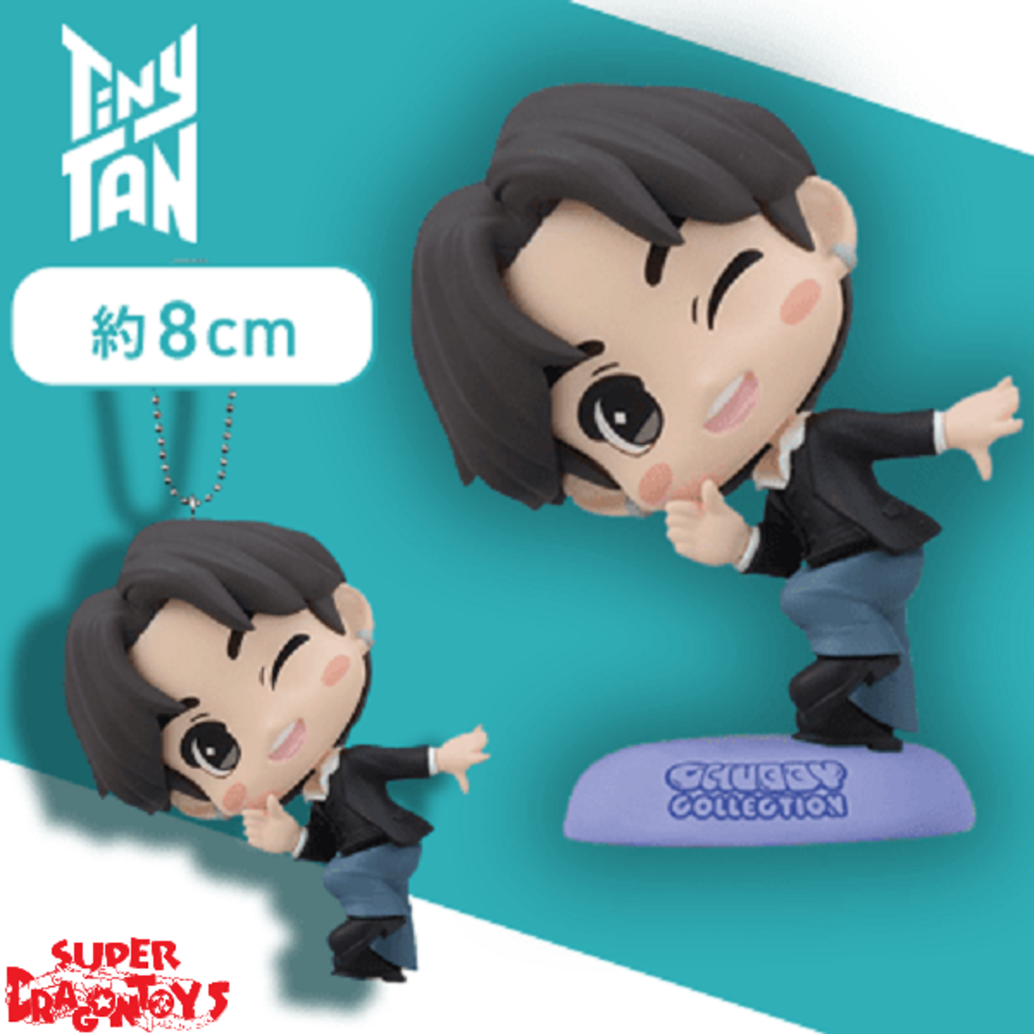 Bts Tinytan Chubby Collection Suga Special Figure Superdragontoys 3749