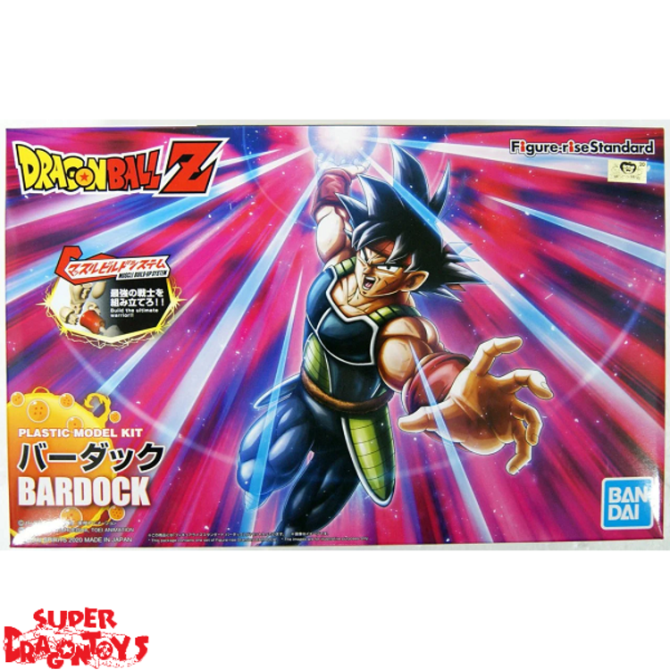 BANDAI DRAGON BALL Z -  BARDOCK - "FIGURE RISE STANDARD" MODEL KIT