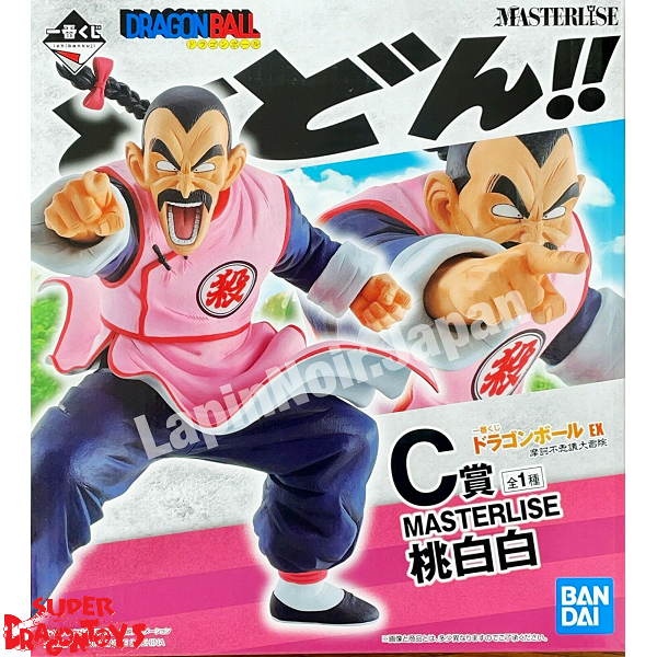BANPRESTO Bandai Spirits Ichibansho - Dragon Ball Figura Tao Pai Pai (Avventura Mistica) - Collezione Ufficiale