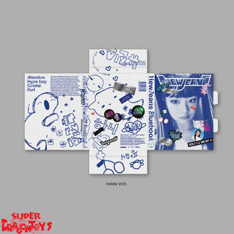 NEWJEANS (뉴진스) - NEWJEANS - [BLUEBOOK VERSION] - 1ST EP