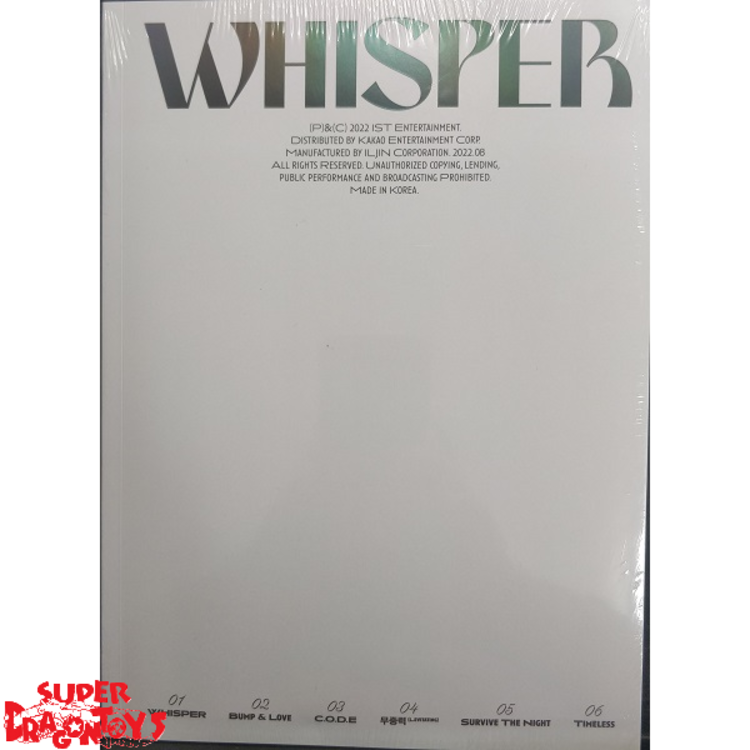 THE BOYZ (더보이즈) - BE AWARE - 7TH MINI ALBUM