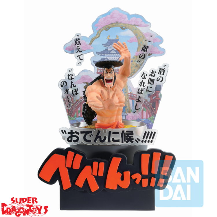 BANDAI ONE PIECE - KOZUKI ODEN [WANO COUNTRY THIRD ACT] -  [ EMORIAL VIGNETTE] ICHIBANSHO FIGURE