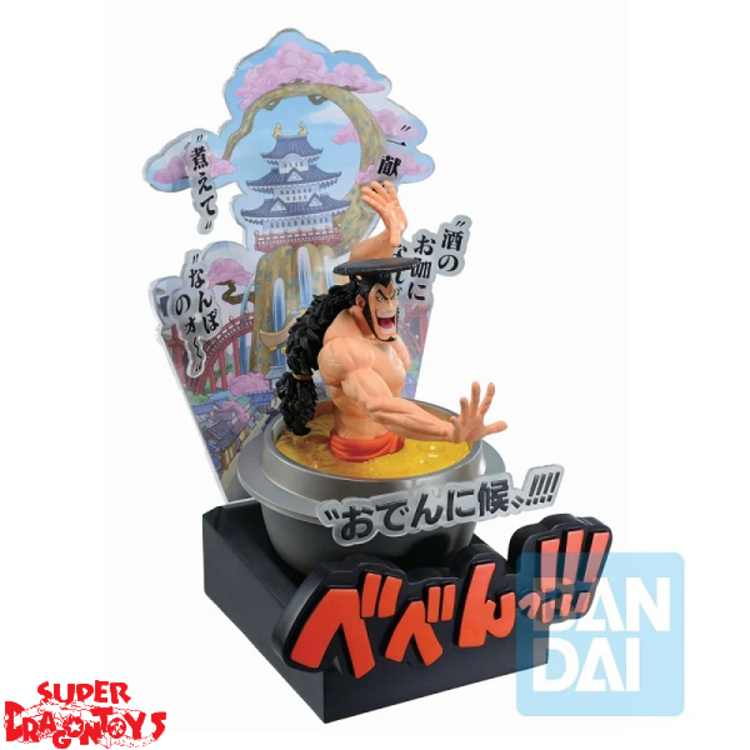 BANDAI ONE PIECE - KOZUKI ODEN [WANO COUNTRY THIRD ACT] -  [ EMORIAL VIGNETTE] ICHIBANSHO FIGURE