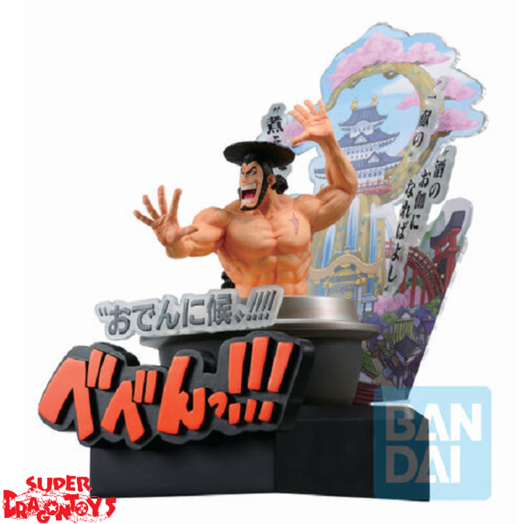 BANDAI ONE PIECE - KOZUKI ODEN [WANO COUNTRY THIRD ACT] -  [ EMORIAL VIGNETTE] ICHIBANSHO FIGURE