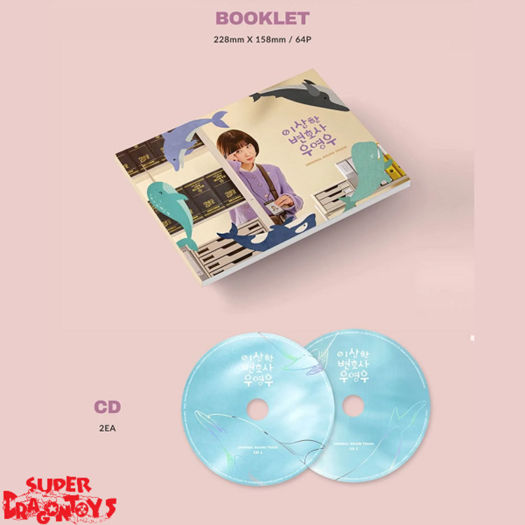 ATTORNEY WOO - ORIGINAL SOUNDTRACK OST - [2CD] BOX