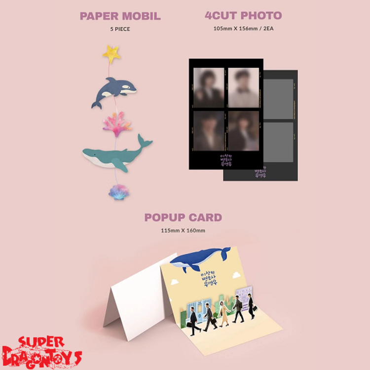 ATTORNEY WOO - ORIGINAL SOUNDTRACK OST - [2CD] BOX