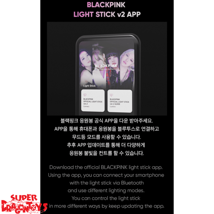 BLACKPINK (블랙핑크) - OFFICIAL LIGHT STICK [VER.2] - RENEWAL EDITION