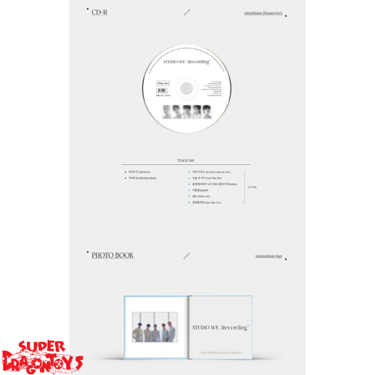ONEWE (원위) - STUDIO WE : RECORDING #3 - 3RD DEMO ALBUM