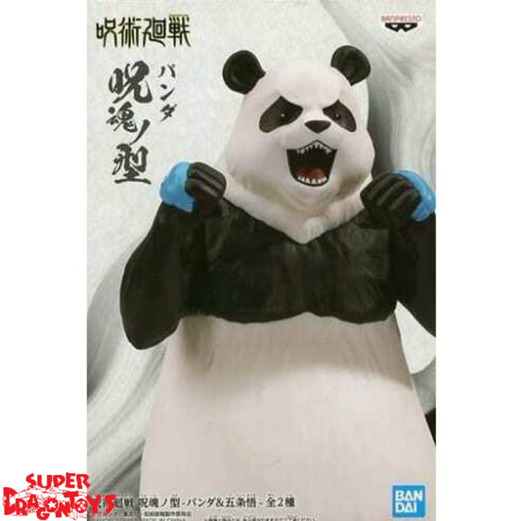 BANPRESTO JUJUTSU KAISEN - PANDA [JUKON NO KATA] - SPECIAL FIGURE
