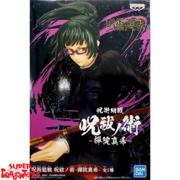 BANPRESTO JUJUTSU KAISEN - MAKI ZENIN [JUKON NO KATA] - SPECIAL FIGURE