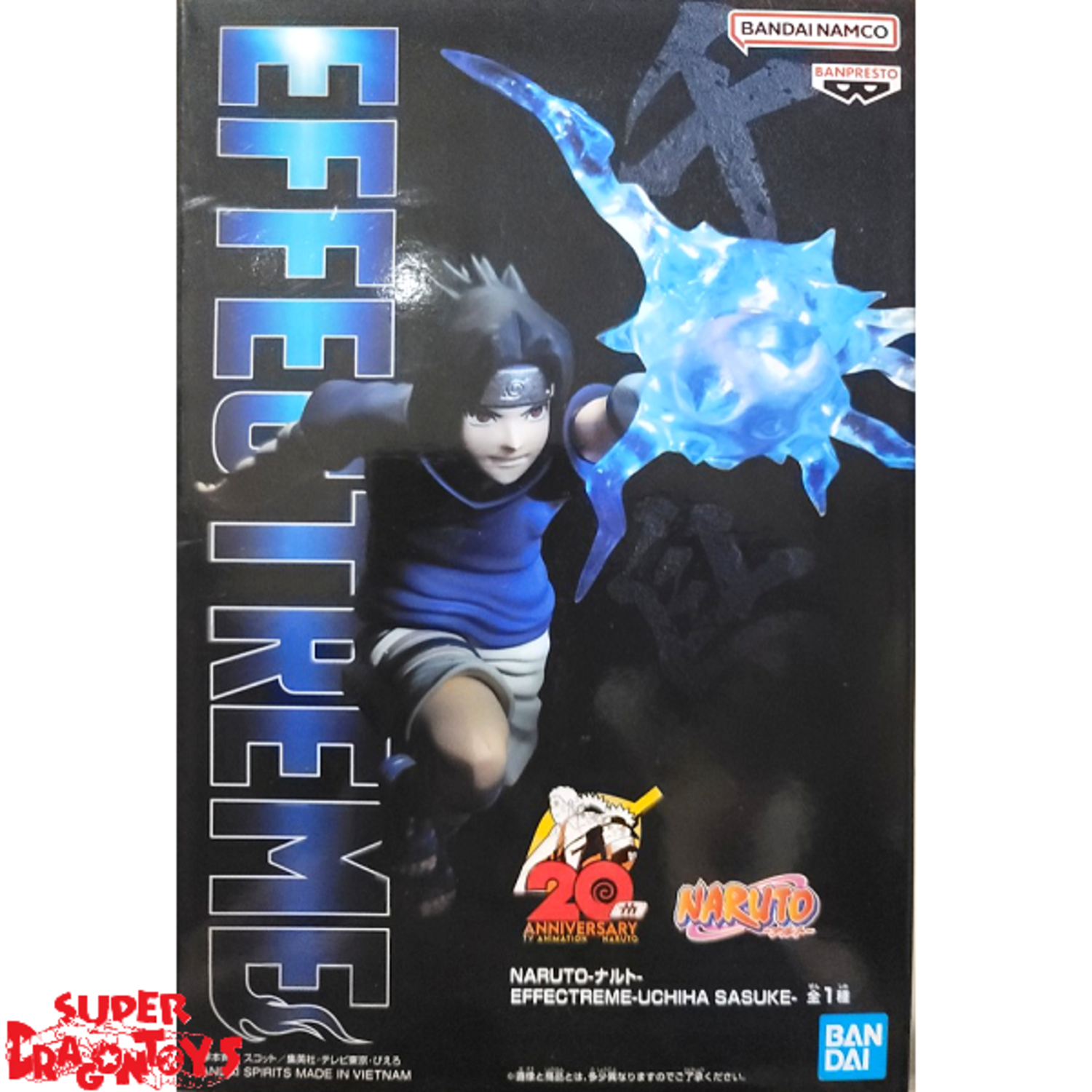 Figurine Bandai Naruto Effectreme Uchiha Sasuke 12cm -W97