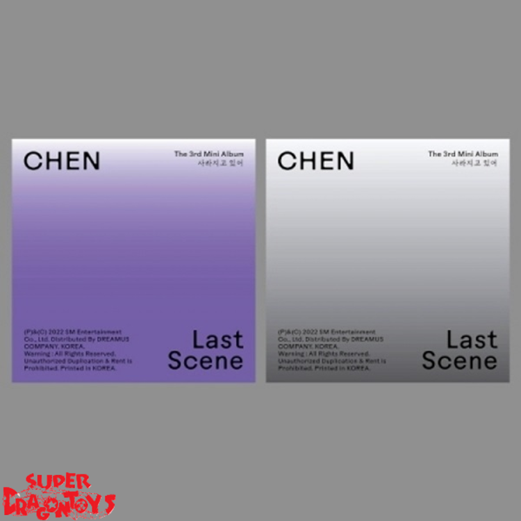 CHEN (첸) [EXO] - LAST SCENE - [PHOTOBOOK VER.] - 3RD MINI ALBUM