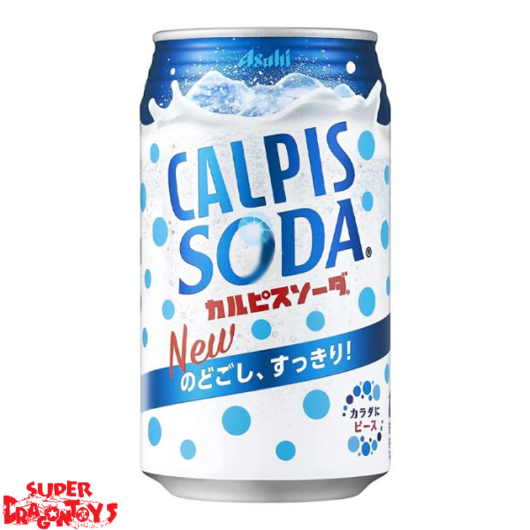 ASAHI - CALPIS MILK DRINK - [SODA]