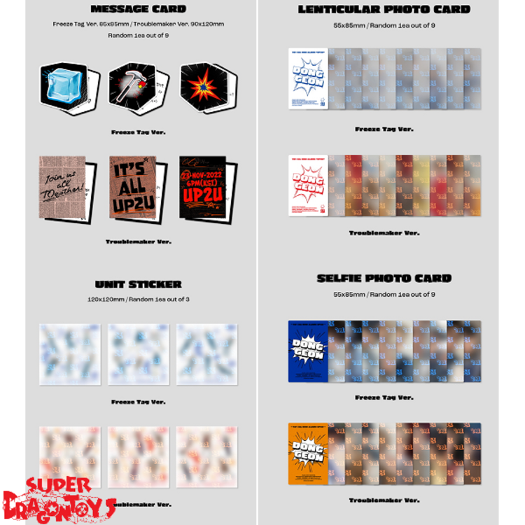 TO1 (티오원) - UP2U - 4TH MINI ALBUM