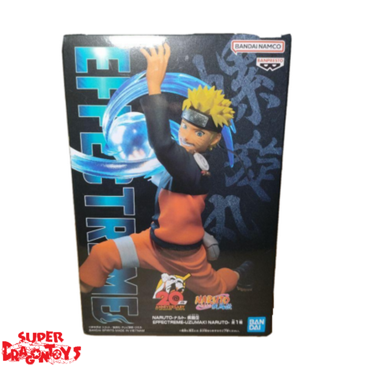 Figurine Naruto Shippuden - Uzumaki Naruto