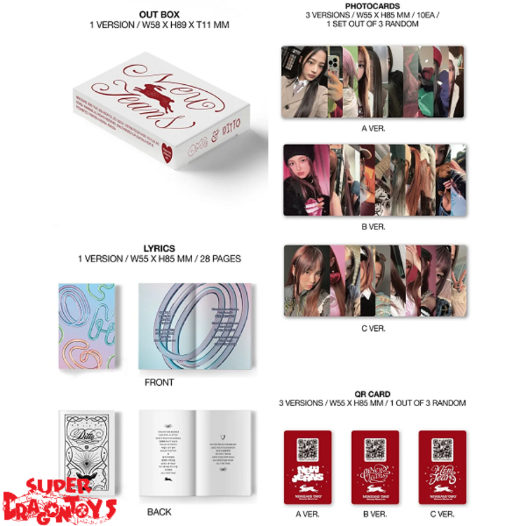 NEWJEANS (뉴진스) - OMG - [WEVERSE / PLATFORM VERSION] - 1ST SINGLE ALBUM