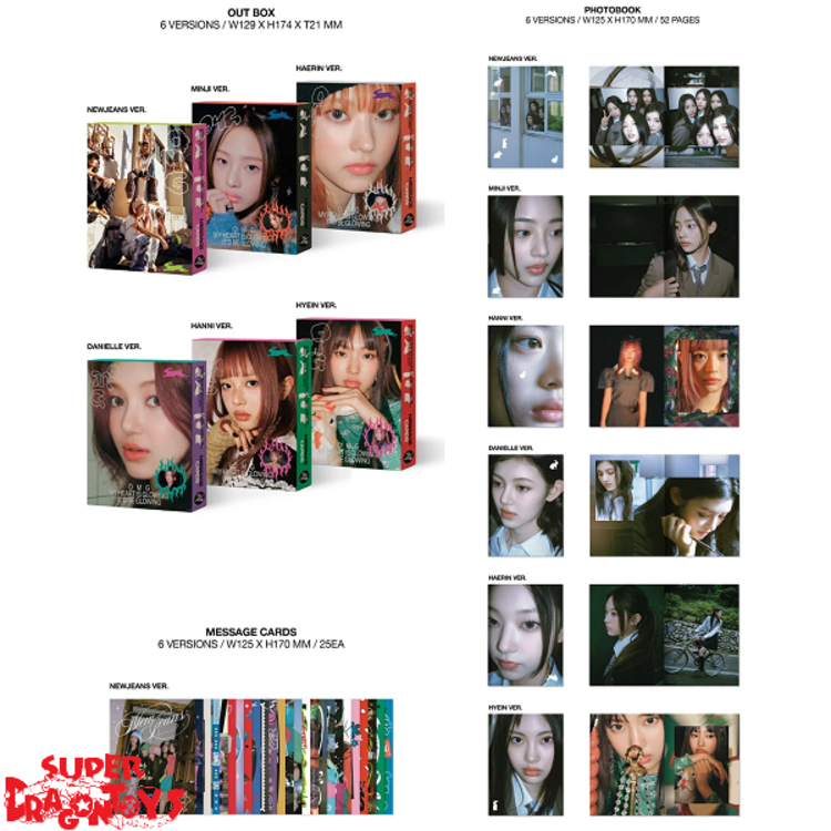 NEWJEANS (뉴진스) - OMG - [MESSAGE CARD VERSION] - 1ST SINGLE ALBUM