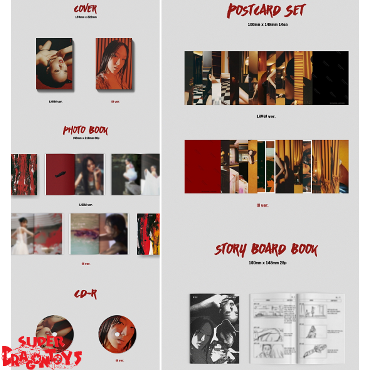 BIBI (비비) - LOWLIFE PRINCESS : NOIR - DEBUT STUDIO ALBUM