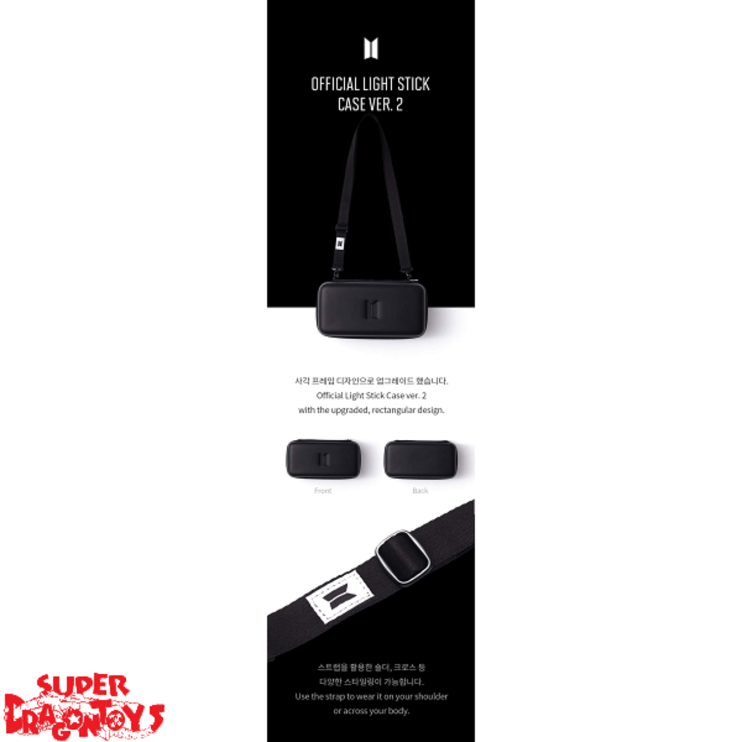 BTS (방탄소년단) - OFFICIAL LIGHT STICK CASE VER 2.0 BTS (방탄소년단) - OFFICIAL LIGHT STICK CASE VER 2.0