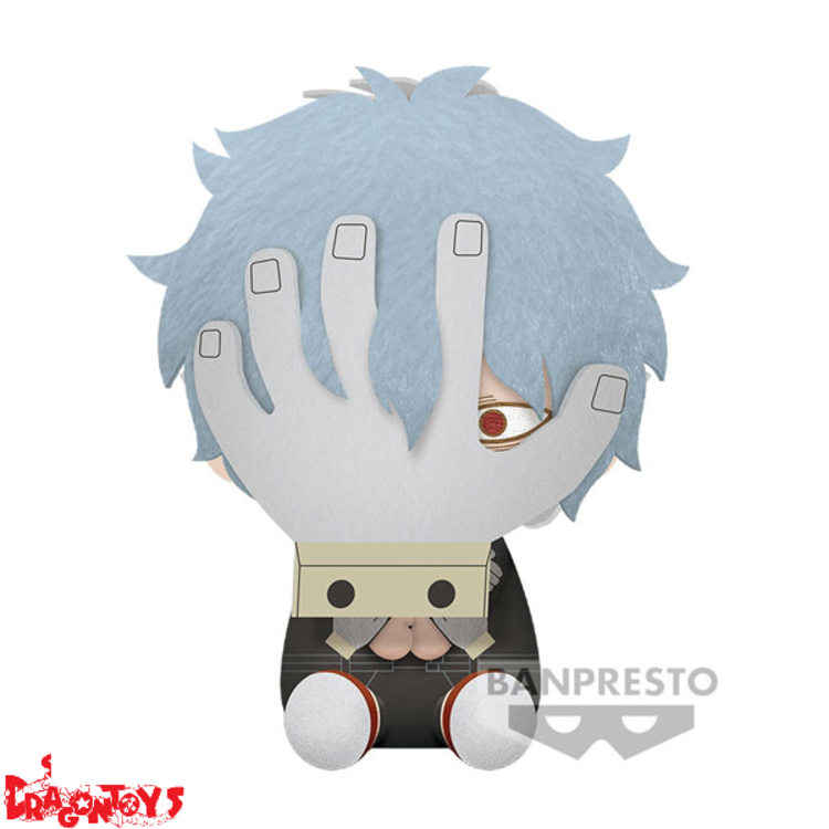 BANDAI MY HERO ACADEMIA - TOMURA SHIGARAKI [20 CM] - BIG PLUSH