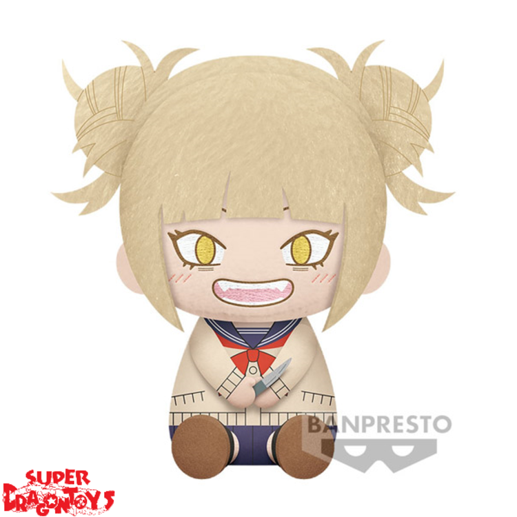 BANDAI MY HERO ACADEMIA - HIMIKO TOGA [20 CM] - BIG PLUSH