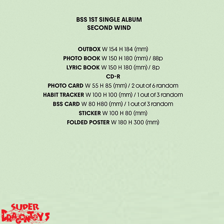 BSS (부석순) [SEVENTEEN] - SECOND WIND - 1ST SINGLE ALBUM