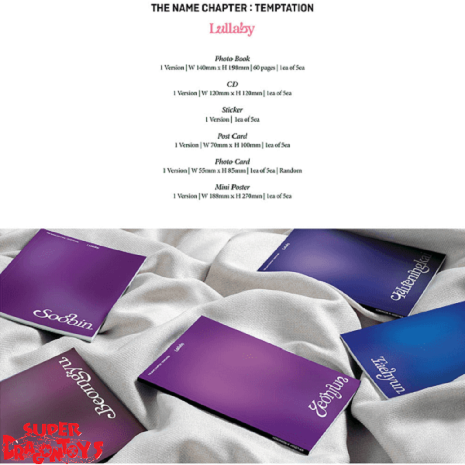 TXT TEMPTATION Lullaby ver 新品未開封 TOMORROW X TOGETHER TXT - THE NAME CHAPTER : TEMPTATION [Lullaby