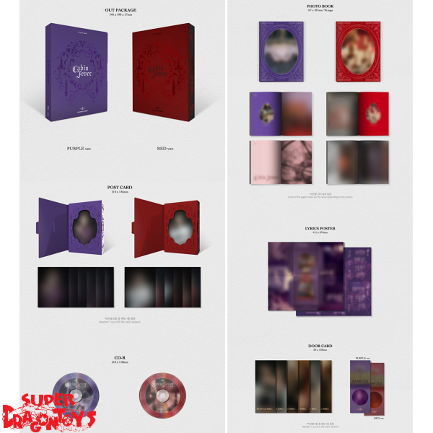 PURPLE KISS Cabin Fever 特典トレカ イレ PURPLE KISS トレカ イレ cabin fever 特典 - メルカリ