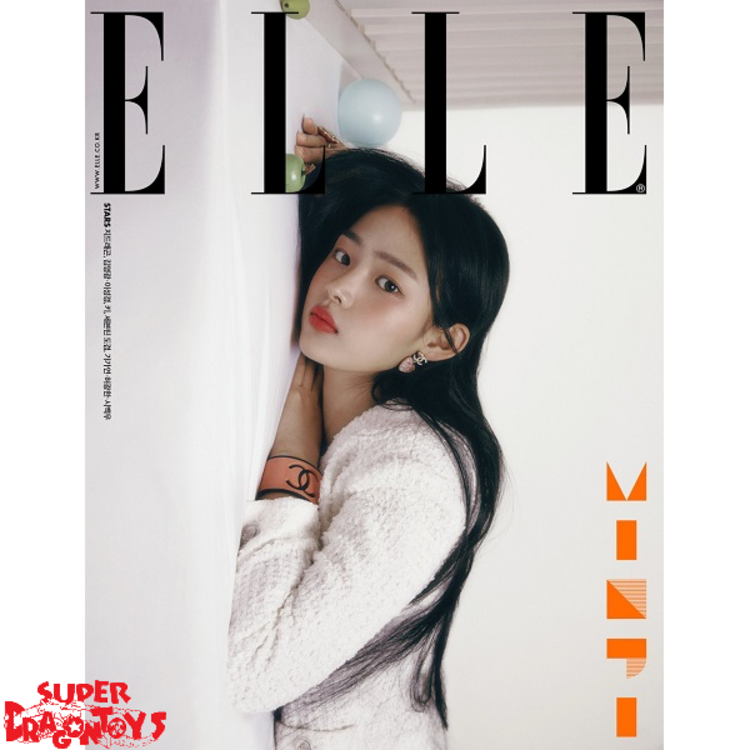 ELLE [KOREA] MAGAZINE - "NEWJEANS MINJI" COVER [VER. A] - MARCH 2023