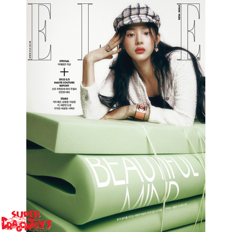ELLE [KOREA] MAGAZINE - "NEWJEANS MINJI" COVER [VER. C] - MARCH 2023