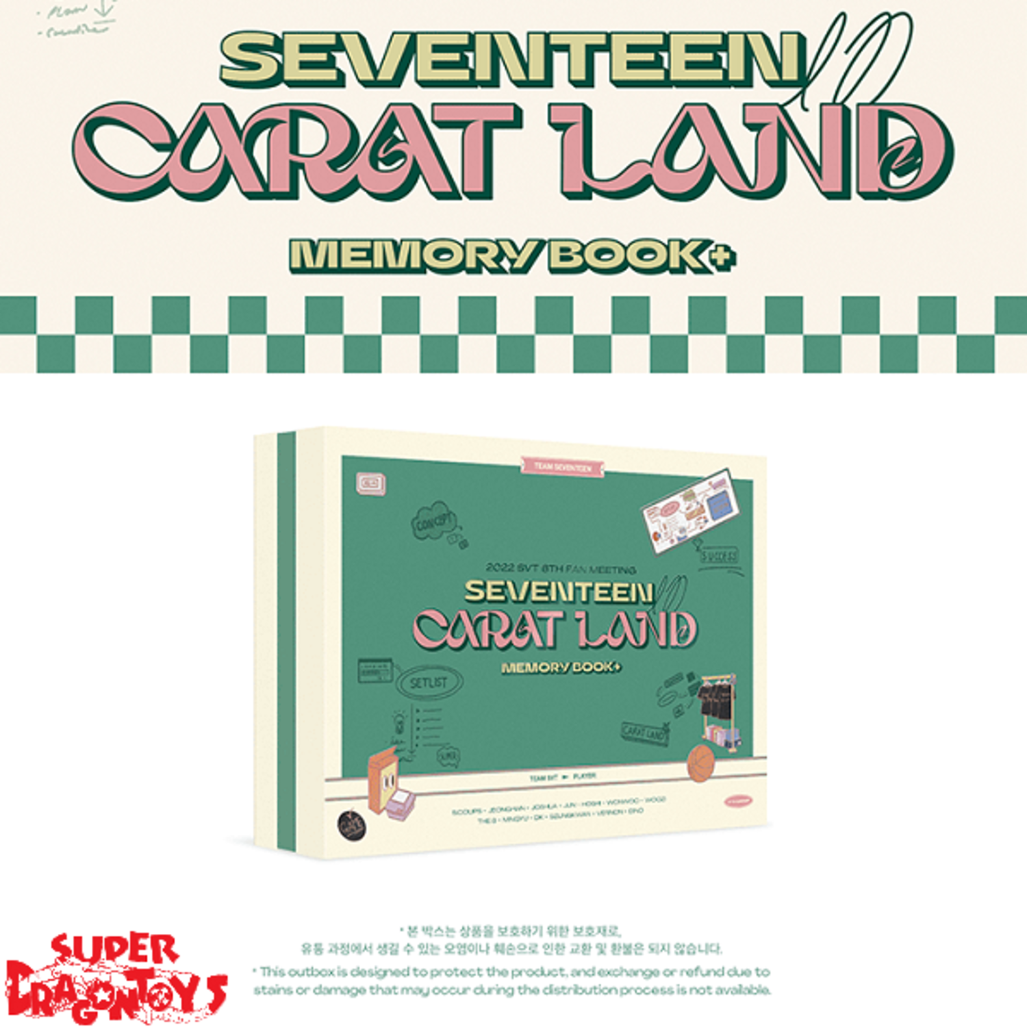 SEVENTEEN (세븐틴) - CARAT LAND MEMORY BOOK+ [2022 SVT 6TH
