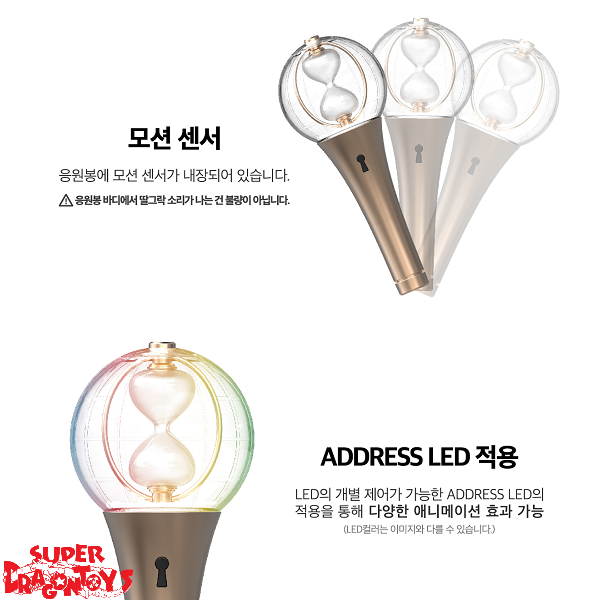 ATEEZ (에이티즈) OFFICIAL LIGHT STICK VER.2 SUPERDRAGONTOYS